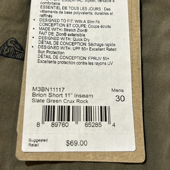 Prana Brion Shorts. 11”. NWT size 30 - Picture 7 of 8